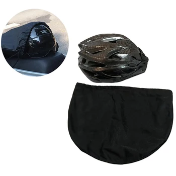 1 шт. Сумка для мотоциклетного шлема с одной веревкой, плюшевый карман для Скутера, Мопеда, велосипеда, Защитная сумка для крышки шлема