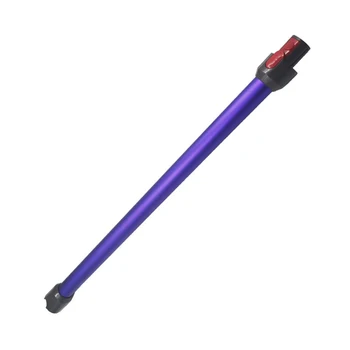 1 шт. Телескопический удлинитель для Dyson V7 V8 V10 V11, прямая труба, металлический удлинитель, ручная трубка-палочка, фиолетовый