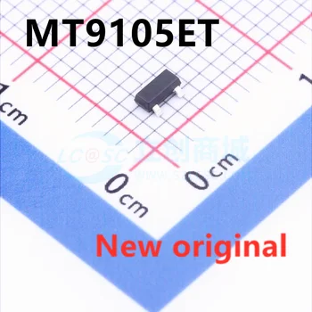 10 шт. Новый оригинальный MT9105ET SOT-23 Датчики линейного определения положения с эффектом Холла Магнитный кодирующий чип