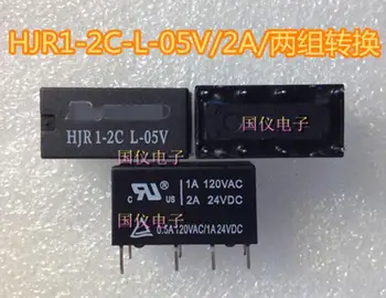 10 шт./лот Реле HJR1-2C L-05V заменяет G5V-2-5VDC DS2Y-S-DC5V RY5W-K новое оригинальное