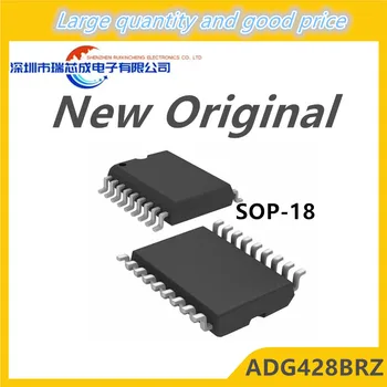 (10 штук) 100% Новый чипсет ADG428 ADG428BR ADG428BRZ SOP-18