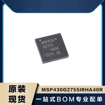 10ШТ новый пакет MSP430G2755IRHA40R VQFN40 16-битный микроконтроллер со смешанным сигналом MCU