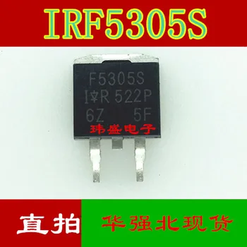 10шт F5305S IRF5305S TO-263 IRF5305 55V/31A