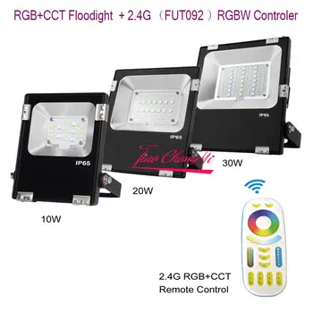 2,4 G Milight 10 Вт 20 Вт 30 Вт RGB + CCT Wifi/4-Зонный светодиодный прожектор с дистанционным управлением, новый