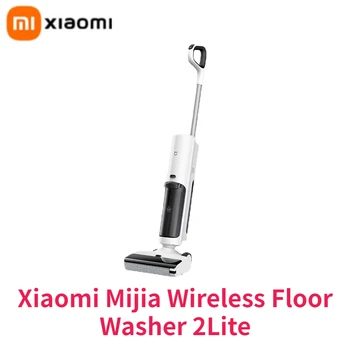 2023 Новая Беспроводная стиральная машина Xiaomi Mijia 2Lite Домашняя Всасывающая швабра для стирки Интеллектуальная стиральная машина