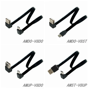 20CM 0,2 m 0,3 m 90 Grad USB 2,0 auf Micro USB B Männlich Kabel Rechten Winkel Daten Sync und Ladung Extender Blei 0,2 m