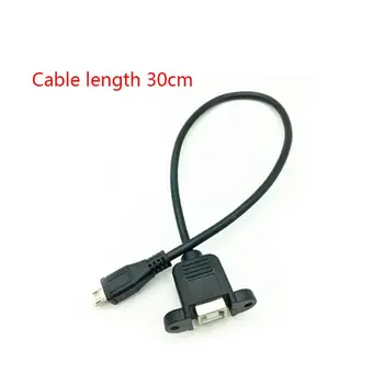 30/50 см Micro USB-штекер к USB2.0 B, тип Женский кабель-адаптер, отверстие для крепления на панели