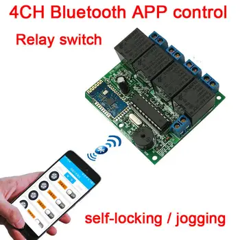 4-Канальный модуль реле Bluetooth 12V с телефонным приложением, беспроводной пульт дистанционного управления для Android