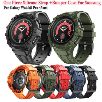 45 мм Цельный силиконовый ремешок для Samsung Galaxy Watch5 Pro Браслет с защитным чехлом Watch4 Classic 46 мм спортивный ремешок