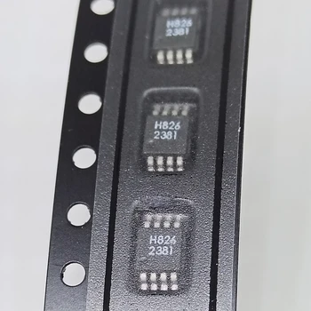 (5-10 штук) HV826MG HV826 H826 MSOP8 Обеспечивает точечную поставку по единому заказу спецификации