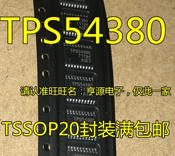 5 штук TPS54380PWPR TPS54380 TSSOP20 Оригинальный Новый Быстрая доставка
