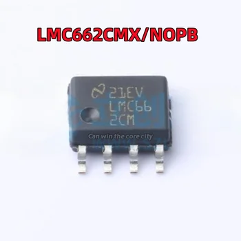 50 шт./лот, новый чип LMC662CM LMC662CMX LMC662CMX/NOPB LMC662 SOIC-8 в наличии