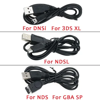 500шт 1,2 м USB Зарядное Устройство Кабель Зарядки Шнур Синхронизации Данных Линия Для Nintendo DSi NDSI 3DS 2DS XL/LL Игровой Адаптер Питания Провод DHL Корабль
