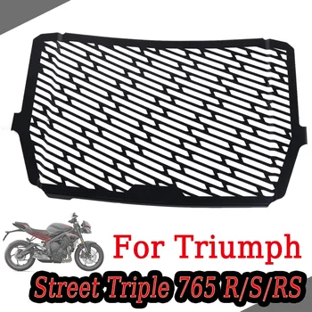 765R 765RS Решетка Радиатора Мотоцикла, Защитная Крышка кулера Для triumph Street triple 765 R S RS 765S 2017-2021 2020