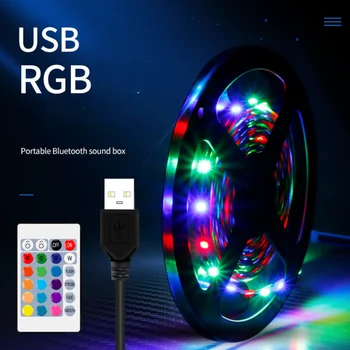 Bluetooth Светодиодная лента RGB5050 Гибкая лампа 2 м лента Диодный USB кабель DC5V Настольный экран телевизор Фоновое освещение комнаты