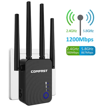 Comfast 1200 Мбит/с Беспроводной Wifi Удлинитель Wi-Fi Ретранслятор/маршрутизатор Двухдиапазонный 2,4 и 5 ГГц 4 Антенны Wi fi Усилитель сигнала дальнего действия Точка доступа