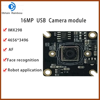 IMX298 COME 16 Миллионов HD Промышленный Модуль Камеры USB Бесплатный Драйвер Модуль распознавания лиц Камеры с автоматической фокусировкой 4656*3496