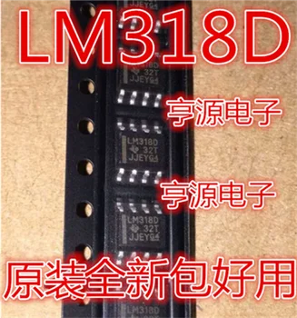 LM318DR LM318D LM318