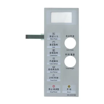 NN-GD576M панель для микроволновой печи, сенсорная кнопка, аксессуары для Panasonic