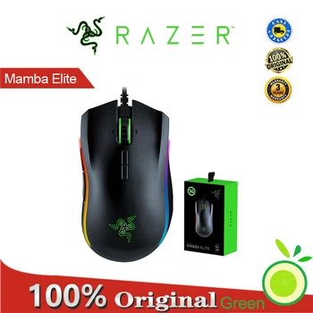 Razer Mamba Elite Edition. Игровая мышь, 16000 точек на дюйм, chorma light, новая розничная упаковка