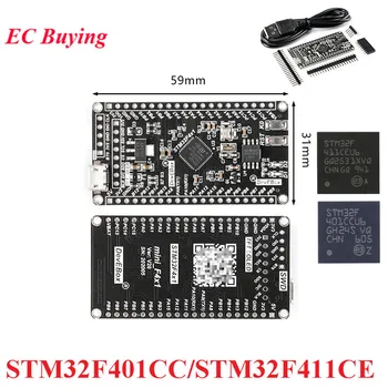 STM32F401 STM32F411 STM32F401CCU6 STM32F411CEU6 STM32F4 Плата Разработки MicroPython 256K 512K Основной Системный Обучающий модуль