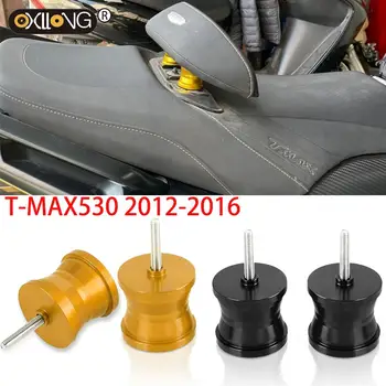 TMAX530 Мотоциклетные Алюминиевые Накладки Для Подъема Спинки Пассажирского заднего сиденья Для Yamaha TMAX T-MAX 530 T-MAX530 2012-2016