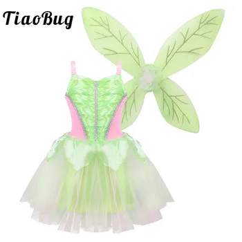 TiaoBug/Детский костюм Принцессы Феи для девочек, сетчатое платье без рукавов, комплект с блестящими крыльями, Детское праздничное платье для Косплея на Хэллоуин