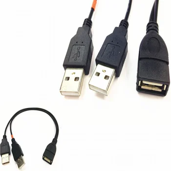 USB 2.0 A с разъемом для подключения к 2 двойным USB A с разъемом для мужчин, Y-разветвитель, концентратор, кабель-адаптер