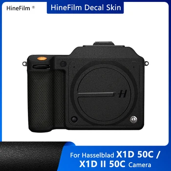 X1D-50C Наклейка для камеры Skins Оберточная Бумага Чехол для Камеры Hasselblad X1DII-50C Премиум Наклейка Защитная Пленка 3 М Виниловая Пленка