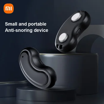 Xiaomi Интеллектуальный мини-электрический храпок, предотвращающий храп, Портативное устройство против храпа, перезаряжаемое для мужчин и женщин, Умный дом