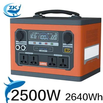 ZKon 2500 Вт 12640 Втч 220 В Портативная Электростанция ИБП 220 В С Батареей LiFePO4 Аккумуляторный Источник Питания Наружный Аварийный Источник Питания ИБП
