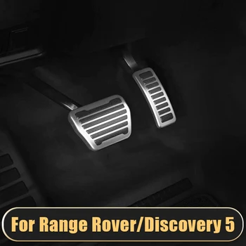 Автомобильная Ножная Педаль Топливного тормоза, Накладка На Педаль Для Land Rover Discovery 5 2017-2022 Range Rover Sport/Vogue 2013-2022 Аксессуары