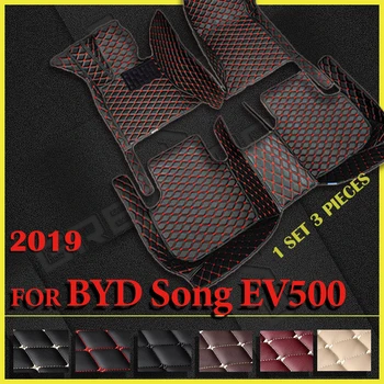 Автомобильные коврики для BYD Song EV500 2019, Пользовательские Автоматические накладки для Ног, Автомобильный Ковер, Аксессуары для интерьера