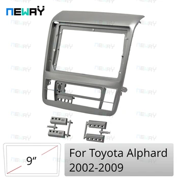 Автомобильные радиоприемники подходят для Toyota Alphard 2002-2009 9-дюймовый приборный комплект Для установки приборной панели, отделка рамы, стереопанель