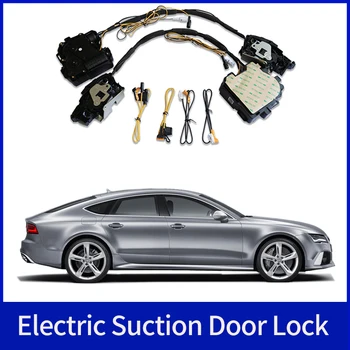 Автомобильный Привод для Мягкого закрытия Дверной Защелки С Электроприводом, Бесшумный Доводчик Для Audi RS7 2012 ~ 2023