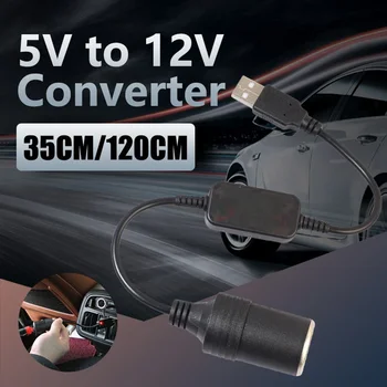 Автомобильный преобразователь питания от 5 В до 12 В, повышающий USB-разъем к прикуривателю, женский адаптер, кабель питания для видеорегистратора, Автоаксессуары