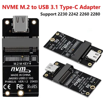 Адаптер NVME M.2 для USB 3.1 Type-C M2 NVME SSD Адаптер JMS583 10 Гбит/с M.2 для Type-C SSD Поддержка корпуса жесткого диска 2230 2242 2260 2280