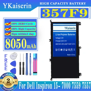 Аккумулятор YKaiserin 357F9 для Dell Inspiron 15- 7000 7559 7557 7566 7567 5576 INS15PD-1548B, INS15PD-1748B, INS15PD-1848B
