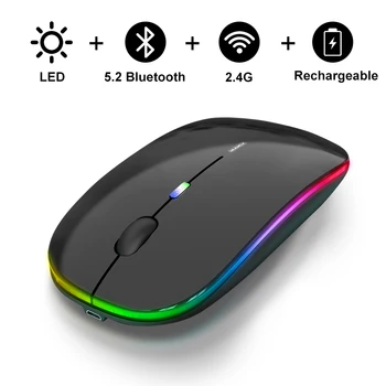 Беспроводная компьютерная мышь Bluetooth, Перезаряжаемая Mini Magic 2.4G USB С RGB подсветкой, мыши с отключением звука для настольных компьютеров, мыши для геймеров