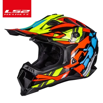 Вместительный мотоциклетный шлем LS2 SUBVERTER EVO для бездорожья, шлемы для мотокросса ls2 mx700