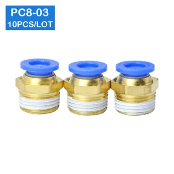 Высокое качество 10 шт. BSPT PC8-03, пневматические соединители от 8 мм до 3/8 ', прямые фитинги в одно касание
