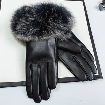 Высококачественные женские кожаные перчатки, теплые зимние перчатки из овчины, плюс бархатные толстые манжеты, перчатки из меха большой лисы, перчатки с сенсорным экраном