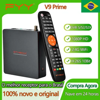 Горячая GTmedia V9 Prime Спутниковый ТВ Ресивер Встроенный 2,4 G WiFi Full HD 1080P Рецептор DVB-S/S2/S2X Декодер Телеприставка для Бразилии