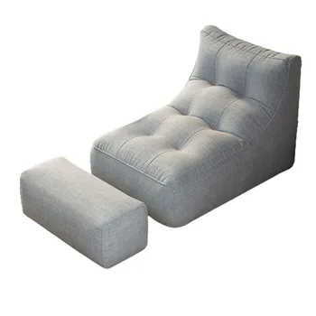 Диваны-мешки для одного человека Мебель для гостиной Простой и современный диван для сна для отдыха с педалями