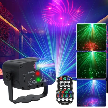 Диско RGB свет звук активированный лазерный DJ партии огни порта USB проектор DMX стробоскоп мигающий шар сценический светильник KTV клуб домашнее Рождество