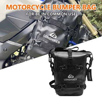 Для BMW Benelli KTM Kawasaki Honda Yamaha Ducati Harley Индийский мотоцикл Водонепроницаемая Светоотражающая сумка для инструментов, защитная сумка для бара, боковая сумка