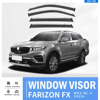 Для Farizon FX MK1-NL-3 2019 + Пластиковый Оконный Козырек Вентиляционные Шторы Защита От Солнца и Дождя 4 шт./SE