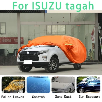 Для ISUZU tagah Водонепроницаемые автомобильные чехлы супер защита от солнца, пыли, Дождя, автомобиля, защита от града