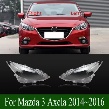 Для Mazda 3 Axela 2014 ~ 2016 Прозрачный Абажур Абажур Передней Фары В Виде Ракушки Крышка Фары Объектив Из Оргстекла