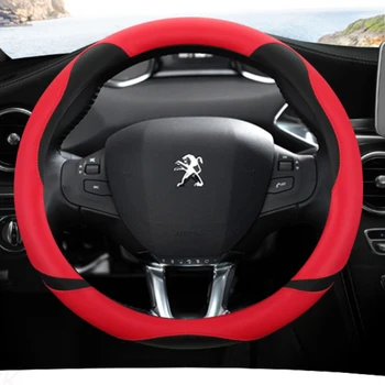 Для Peugeot 208 2012 ~ 2018 Крышка рулевого колеса автомобиля из искусственной кожи Высокого Качества, Автоаксессуары для интерьера